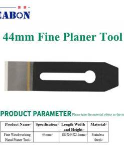 44mm Fine Planer Tool