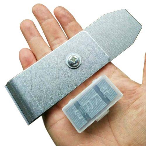 Planer Tool