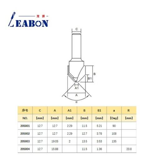 1pc-Diamond-V-Groove-Cutter