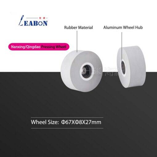 Rubber pressing roller for edge bander