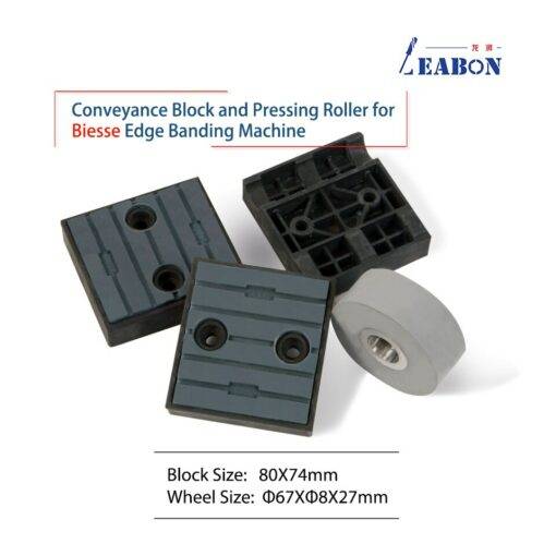 Varies Edge banding machine conveyor block and pressing roller