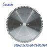 TCT-Circular-Saw-Blade-Industrial-Grade