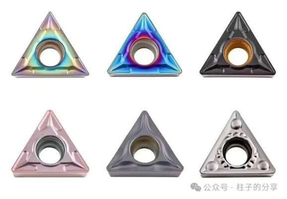 functions of coatings on carbide inserts