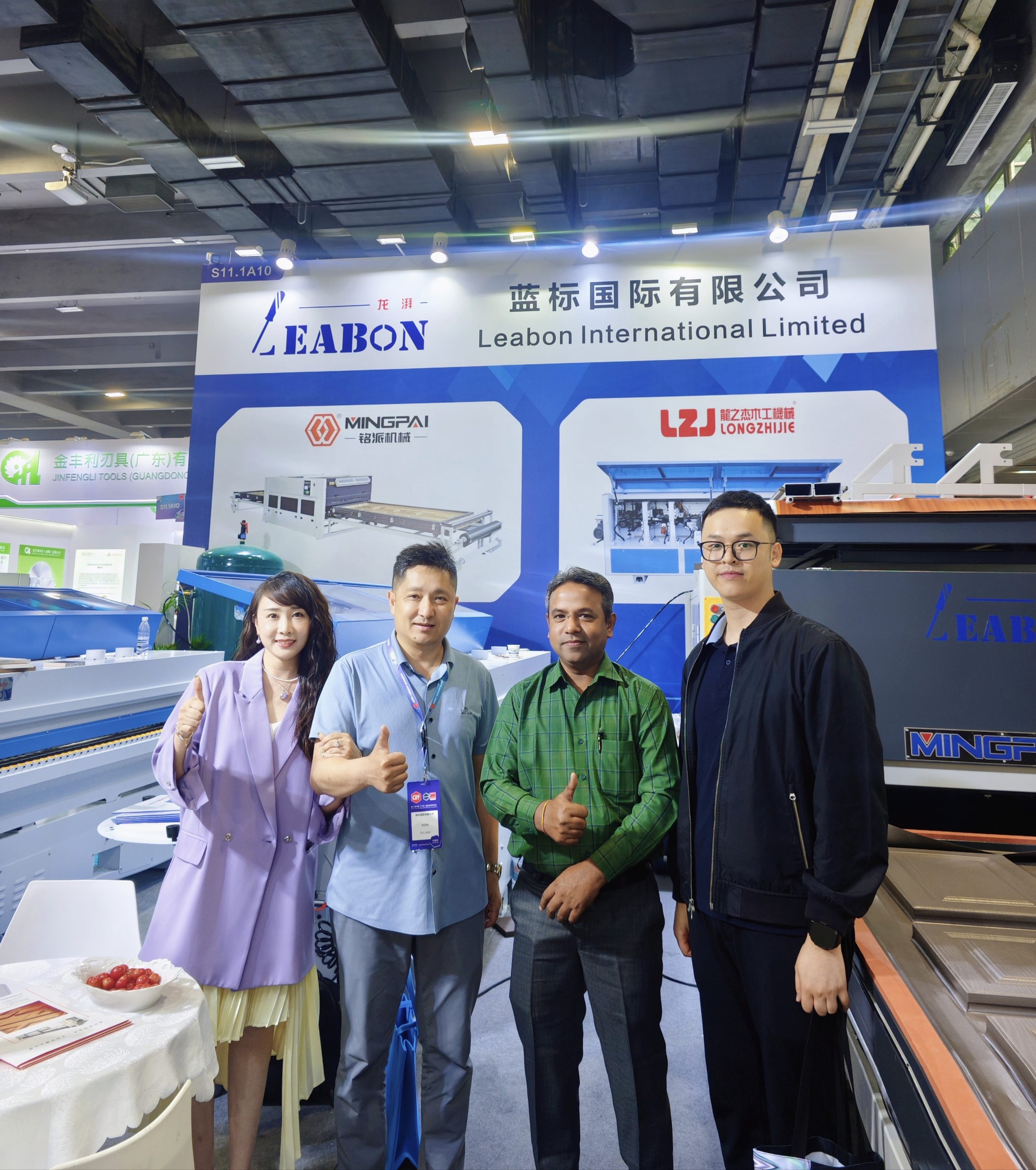 Leabon CIFM exhibition booth