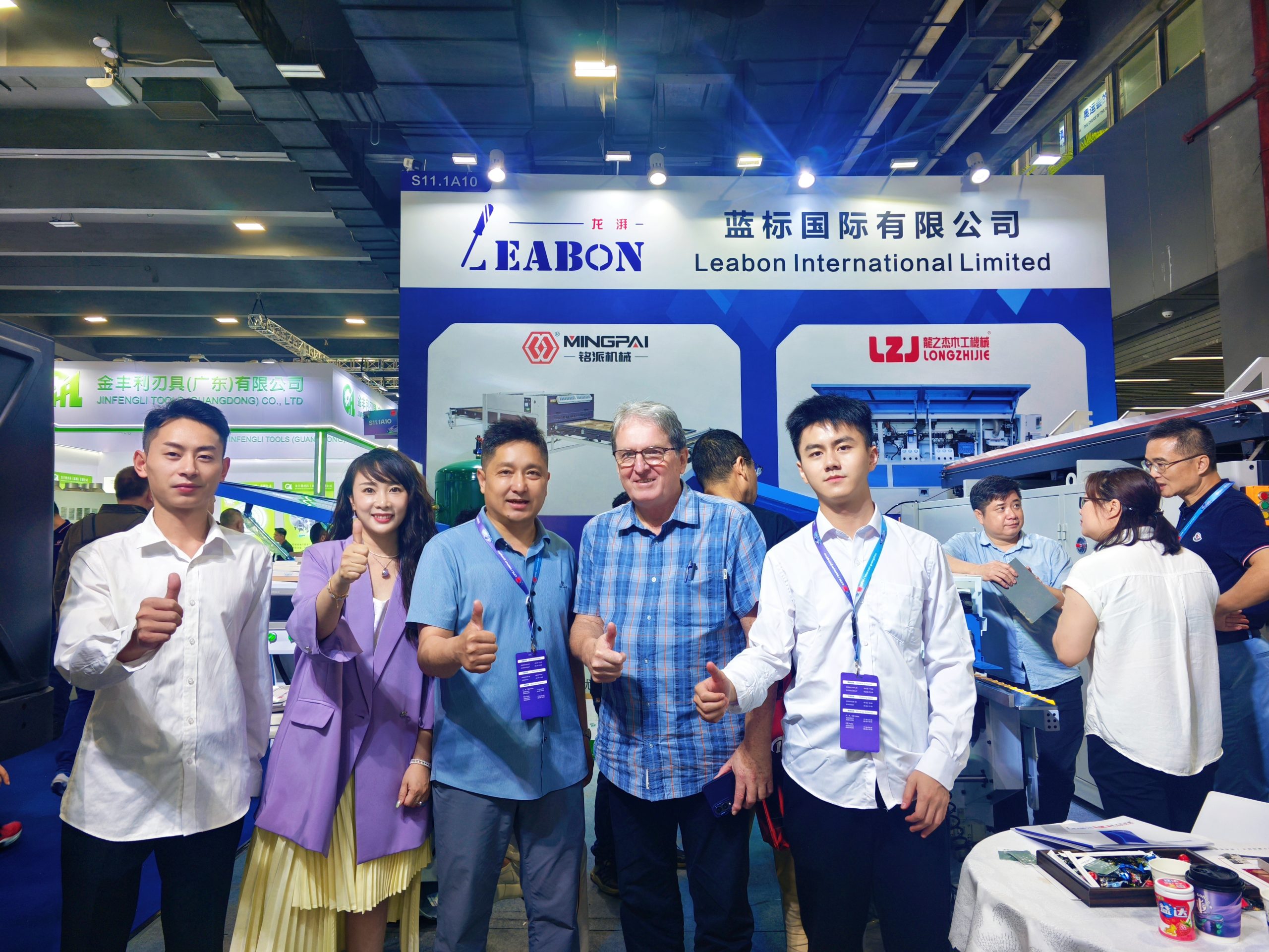 Leabon CIFM exhibition booth
