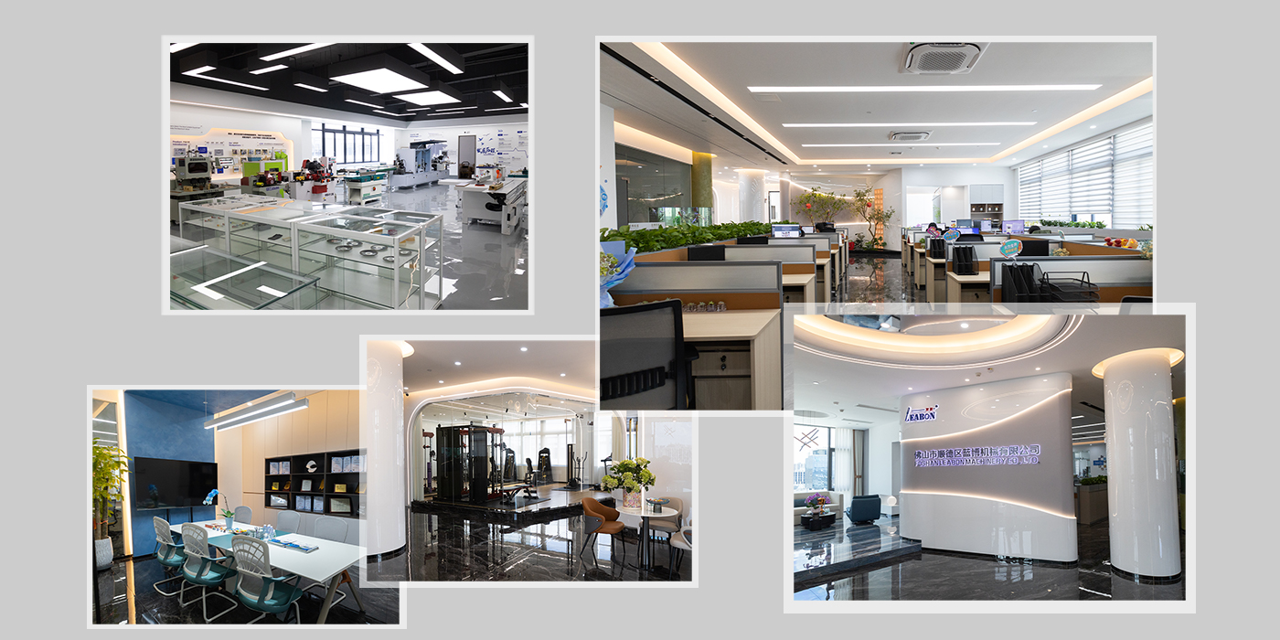 Leabon office internal environment